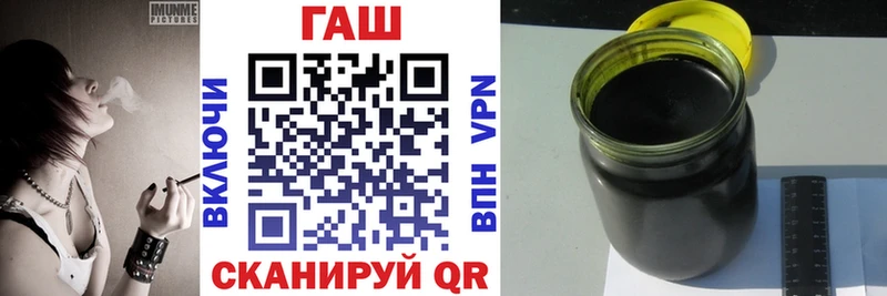 Магазин наркотиков Гулькевичи Каннабис МЕФ COCAIN Гашиш