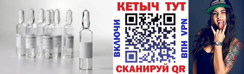 Кетамин ketamine  наркота  Гулькевичи 