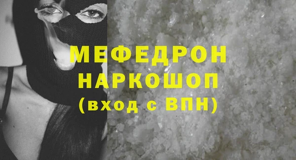 марки nbome Богданович
