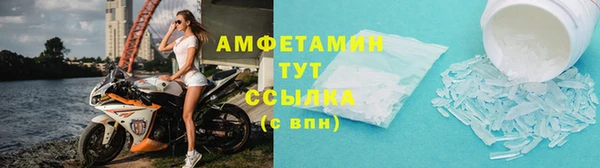марки nbome Богданович