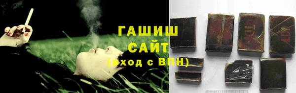 марки nbome Богданович