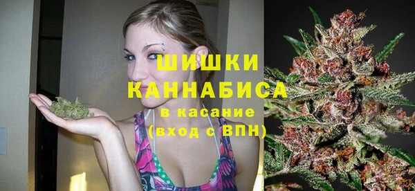 марки nbome Богданович