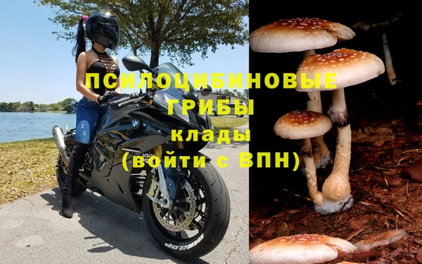 кокаин колумбия Орехово-Зуево