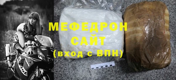 марки nbome Богданович