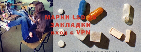 a pvp Бугульма
