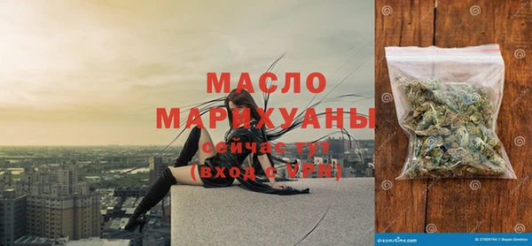 PSILOCYBIN Бородино