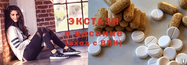 марки nbome Богданович