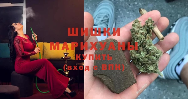 марки nbome Богданович