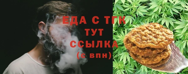 марки nbome Богданович