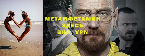 марки nbome Богданович