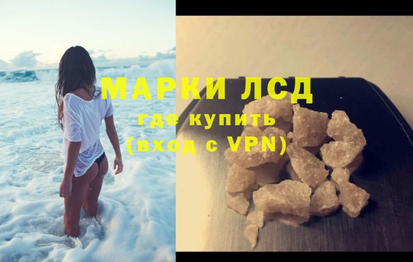 a pvp Бугульма