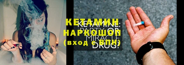 a pvp Бугульма