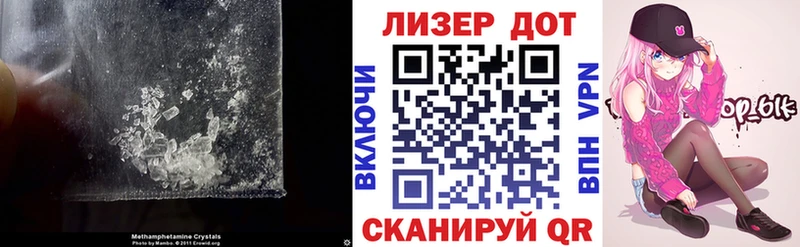 что такое наркотик  Гулькевичи  ЛСД экстази ecstasy 