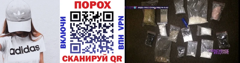 МЕТАМФЕТАМИН Декстрометамфетамин 99.9% Гулькевичи