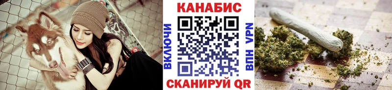 Канабис индика Гулькевичи
